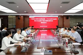 两大央企总部项目落户西安港 助力中欧班列（西安）集结中心中央商务区建设图片