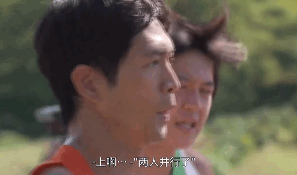 日剧鸡皮疙瘩关于爱或者恨的记录