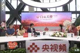 特别的爱给特别的你 | 北大医学新冠战士表白未婚妻  为抗疫婚礼曾延后图片