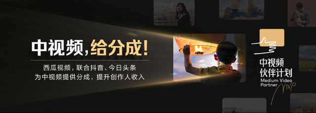 一个月涨粉70万,百万中年男人为什么爱在直播间围观下棋?