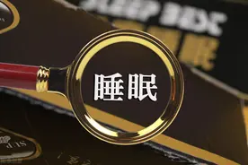 睡眠中忽然全身抖动惊醒是“猝死”信号？图片