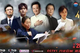 《信·中国》杨烁念朱德向好友求助的家书，情绪崩溃却字字铿锵图片