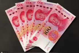 上海养老金补发到账，涨了多少钱？其他地方什么时候补发？图片