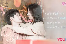 校园初恋网剧来袭！女追男系列，甜度一点也不输《小美好》？图片