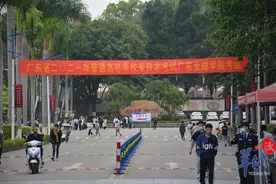 「现场直击」广东2021普通专升本考试今日开考图片