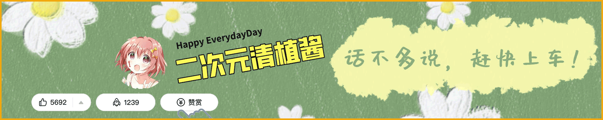 魔道：羡三岁上线，魏婴遇到温情，剧情马上开虐，生命进倒计时