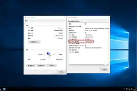 Windows Server 2019 搭建 AD 域控制器图片