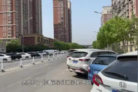 8年了，路怎么越来越窄？图片