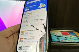 iPhone13 刚出就被破解！用户可以自由更换屏幕了图片