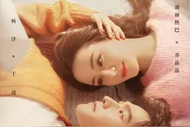 八卦：汪小菲、杨洋热巴、程潇拉踩鞠婧祎、刘余数据造假、欢乐颂图片