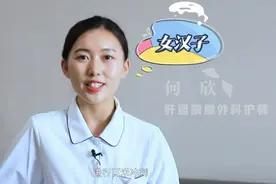 护士节策划 | 嘘——猜猜这是什么声音？图片
