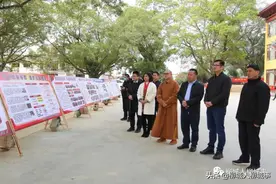 昨天，柳州市在柳城开山寺开了一场大会……图片