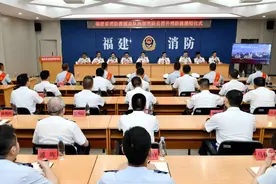 福建消防举行高级消防员晋升消防救援衔仪式图片