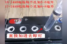 电动车充满电，一加速就掉2格电？十年老师傅告诉你原因图片