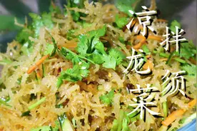 凉拌龙须菜一定不要焯水，大厨教你饭店不外传的秘诀，清爽又开胃图片