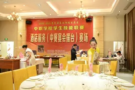 中职学生技能谁更强？在宁德职专 2020年闽东北协同发展区的这场比赛拉开帷幕图片