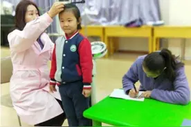 孩子若这3个部位"短"，将来或许不会太高，看看你家娃有在其中吗图片