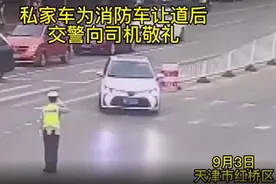 就在天津！交警与司机的这个互动，“教科书”级图片