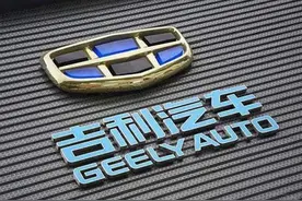 减配不减价，吉利连续四款车型中招为哪般？图片