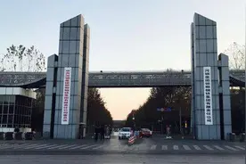 钢铁快讯：河北邯郸市钢铁产业发展规划，17家钢企整合到8家图片