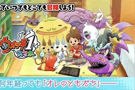 这款单机付费手游日本畅销榜TOP15，现象级背后有何原因？图片