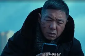 《双探》中的五个“狠”角色，雷公入围，“屠夫”白石舟未进前三图片