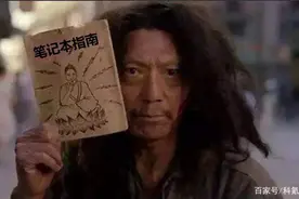 6月份最新的笔记本电脑选购指南，6000字详解，小白避免踩坑图片