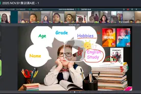 剑桥英语各级别孩子，能达到怎样的英语水平？图片