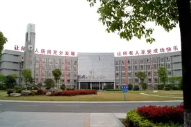 江苏省如皋第一中等专业学校：潮平两岸阔 风正一帆悬图片