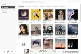 拒绝跟风，这些国产软件一样很强大图片