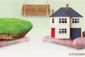 黄石路地价破3.5万，广州房价已到临界点图片