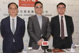 郑志刚：坐拥世界三栋摩天大楼，手握500亿资产，但妻子更厉害图片