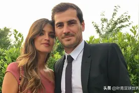 前皇马队长离婚！身家曝光：27亿资产4家公司，前妻净身出户图片