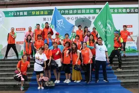 6月27日，清城区徒步，约不约？图片