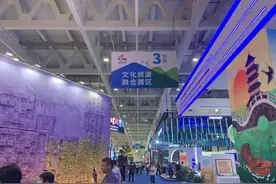 四款新品首次亮相！天下第一泉文创中心携好物走进文博会图片