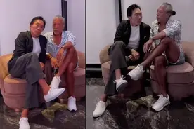 《古惑仔》反派男神罕见同框！气势全开…全网嗨爆图片