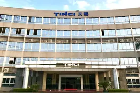 锂电池行业“隐形冠军”：背靠宁德时代、特斯拉、LG，市值1300亿图片