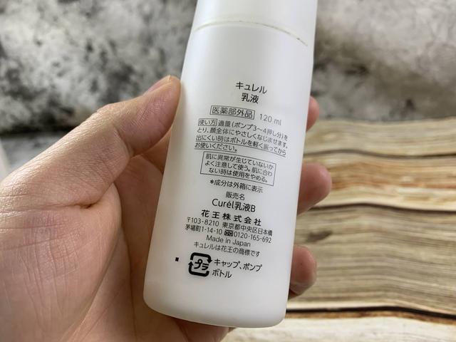 骞寸粓鐩樼偣锛?4娆剧敺澹帶娌逛繚婀夸釜鎶ゅソ鐗╋紝鐢ㄨ繃鎵嶆帹鑽愮郴鍒? onerror=