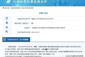 惊了！女子在健身房被男私教剪裤裆。健身房里有哪些防不胜防的坑图片