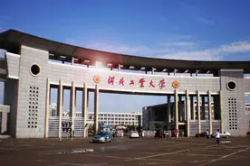 二本中的“大学”和“学院”有啥区别？两者并不相同，学生别选错图片