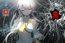 知名软件火萤视频桌面恶意篡改首页 火绒已拦截图片