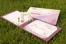 河南27名学生保送清华，巧合的是来自同一高中，有网友吐槽不公平图片