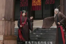 《大秦赋》中：关内侯是谁？为何连吕不韦都忌惮他？图片