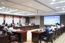 重庆大学临床医学拟增列一级学科博士学位授权点通过专家论证图片