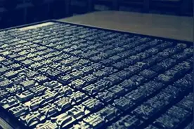 12个改变世界的专利发明！英国3项，中日德各2项图片