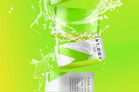 PS制作饮料海报图片