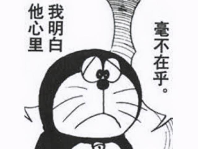 这个51年前的动漫，竟预言了日本核废水事件，做成游戏却一直没火
