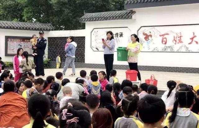 武穴市江家林社区编写垃圾分类儿童《三字歌》,助推垃圾分类