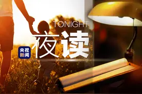 有必要跟父母分享自己的难过吗？图片