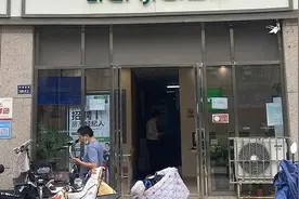 郑州二手房房价暴跌？业内：仅个例，整体走向低迷，但学区房依旧“涨势喜人”图片